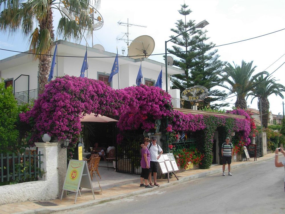 Feeloxenia Corfu Appartement