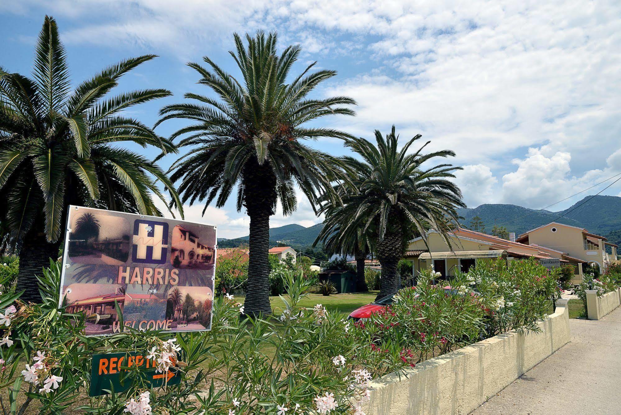 Appartement Feeloxenia Corfu