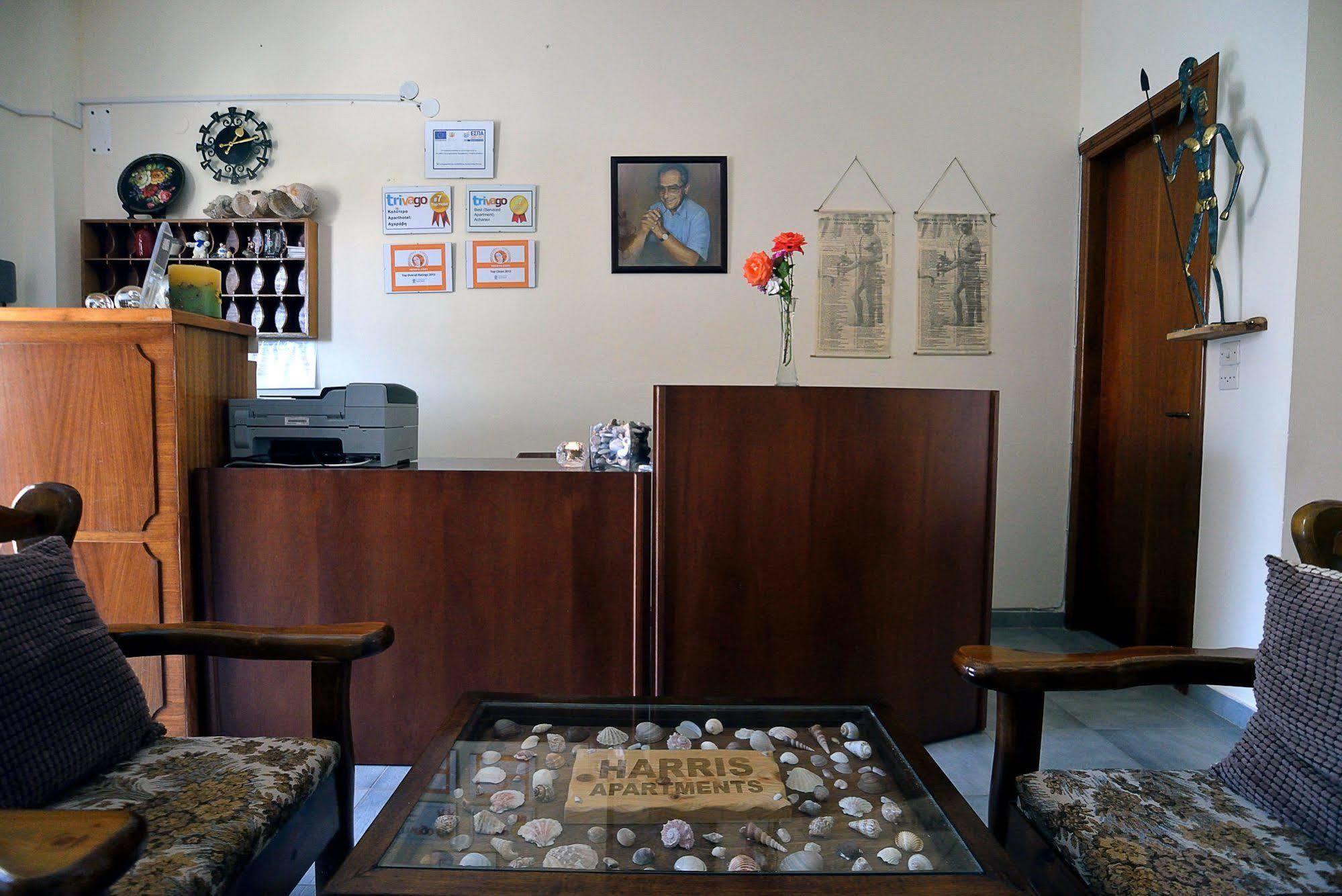 Appartement Feeloxenia Corfu Akharavi
