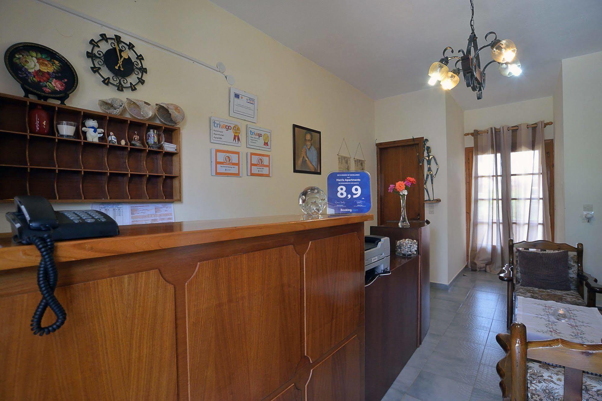 Feeloxenia Corfu Acharavi (Corfu)
